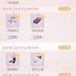 tnSicZ