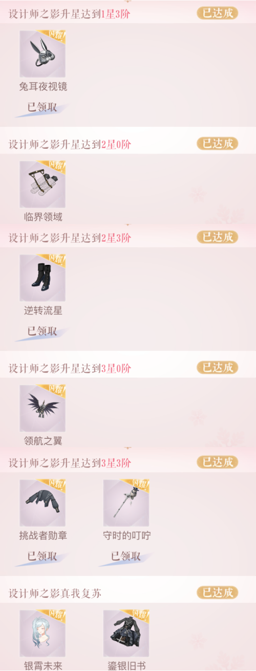 tnzfyD.png