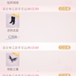 tnzfyD
