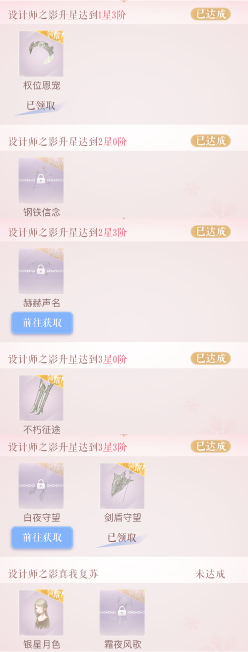 tnzhnH.png