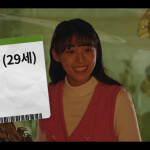 tquWI5