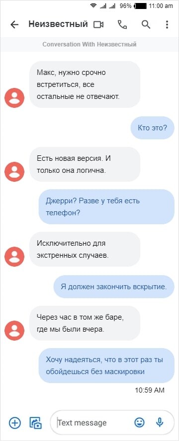 txELqQ.jpg