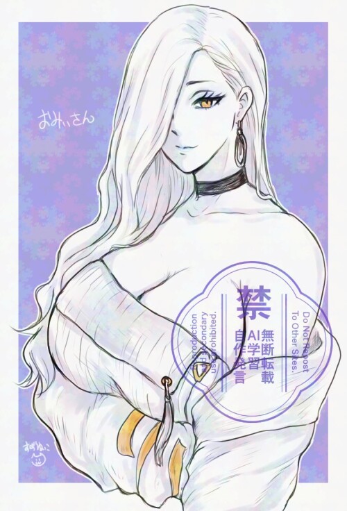  mrs snake fate and 1 more drawn by memechidaisuko a1856d18158c4d3ef0c85d44b1e7d4b7