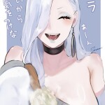 uCjiqZ