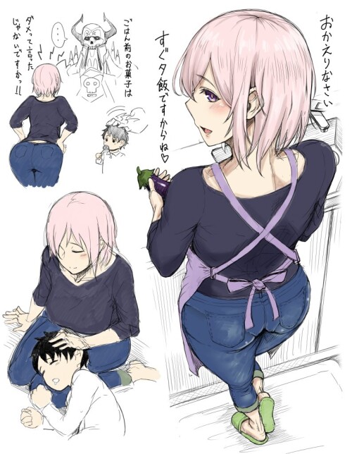  mash kyrielight fujimaru ritsuka and king hassan fate and 1 more drawn by tanishi tani4 f0287b72703