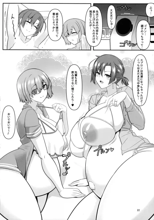 22