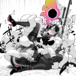 uF7GnF