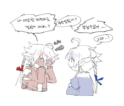 alisaie leveilleur and alphinaud leveilleur final fantasy and 1 more drawn by flffy11 sample 27bfd2