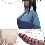 uQrDtb