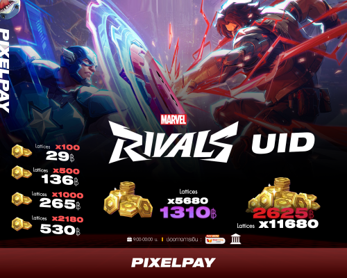 uTImg5.png