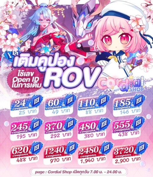 ujTBUm.jpg