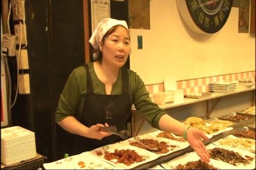 Airi Suzuki 484