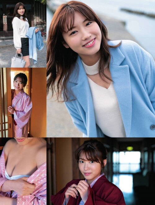 Airi Furuta 268