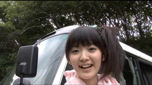 Airi Suzuki 546