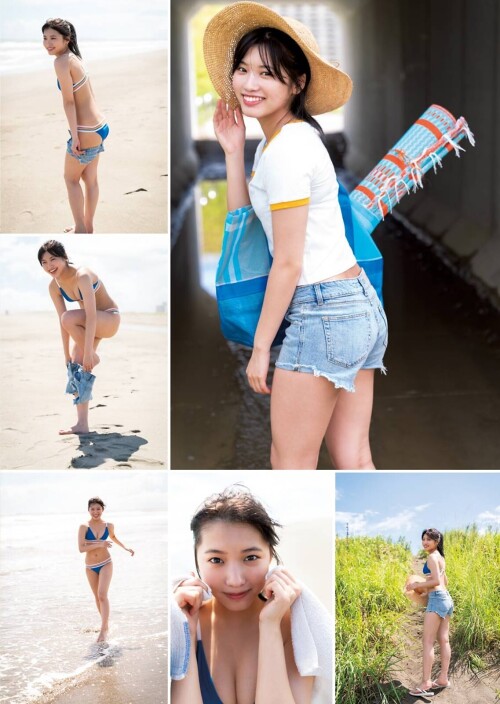 Airi Furuta 337