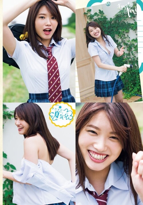 Airi Furuta 357