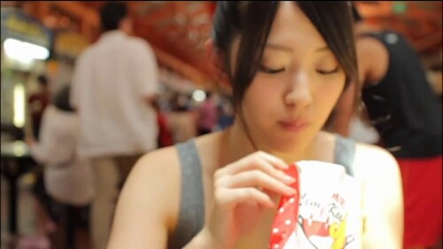 Airi Suzuki 251