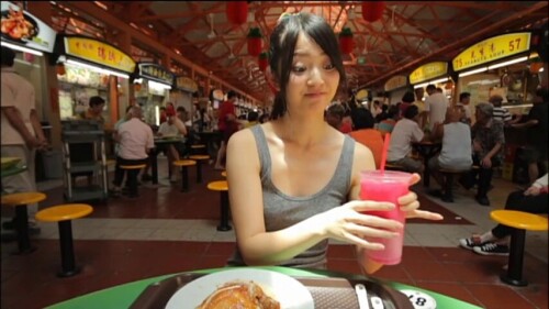 Airi Suzuki 254