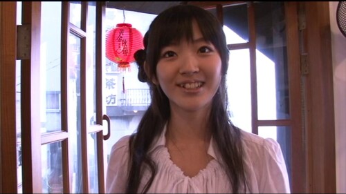 Airi Suzuki 598