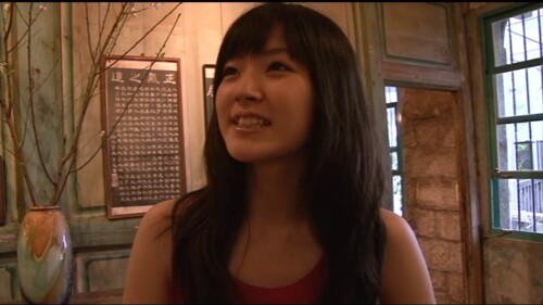 Airi Suzuki 645