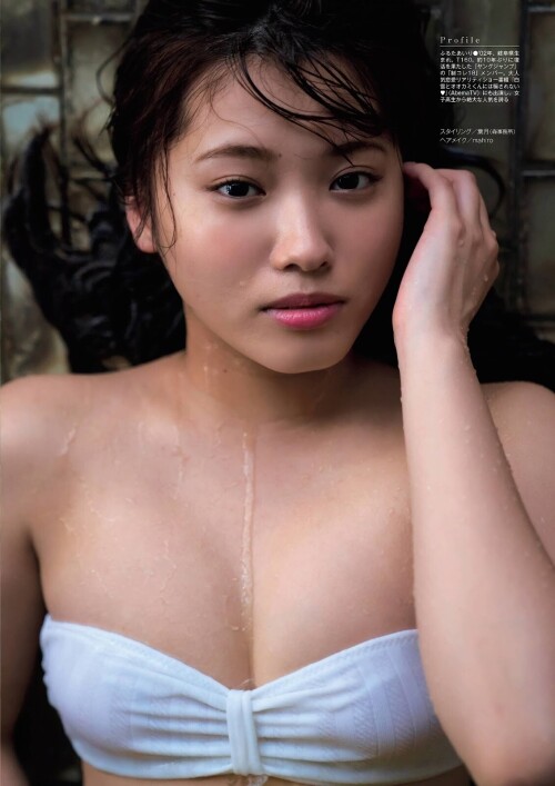 Airi Furuta 370