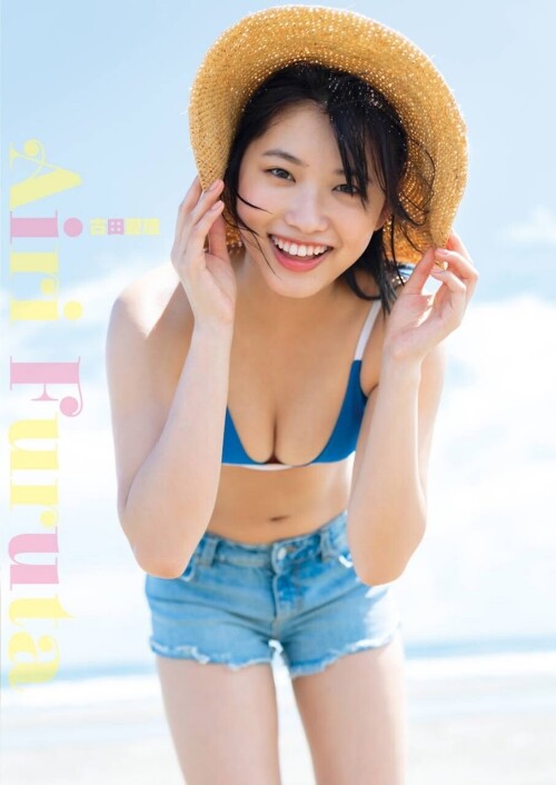 Airi Furuta 390