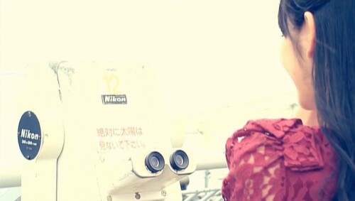 Airi Suzuki 371