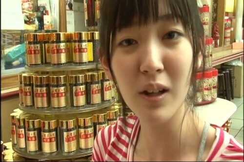 Airi Suzuki 443