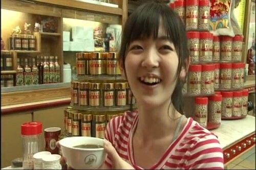 Airi Suzuki 445