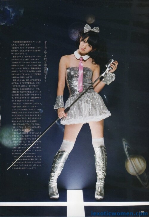 Airi Suzuki 1453