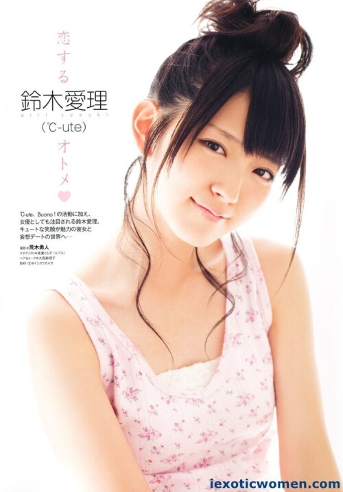 Airi Suzuki 1185