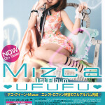 v4WF1P