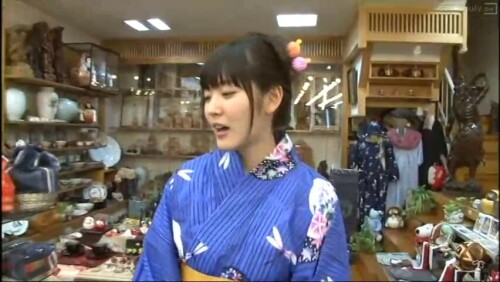 Airi Suzuki 741