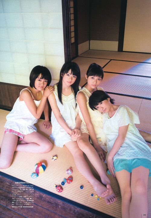Airi Suzuki 812