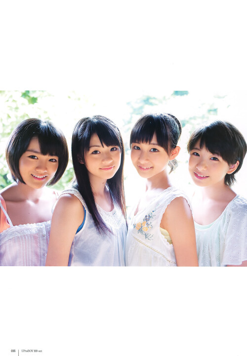 Airi Suzuki 817