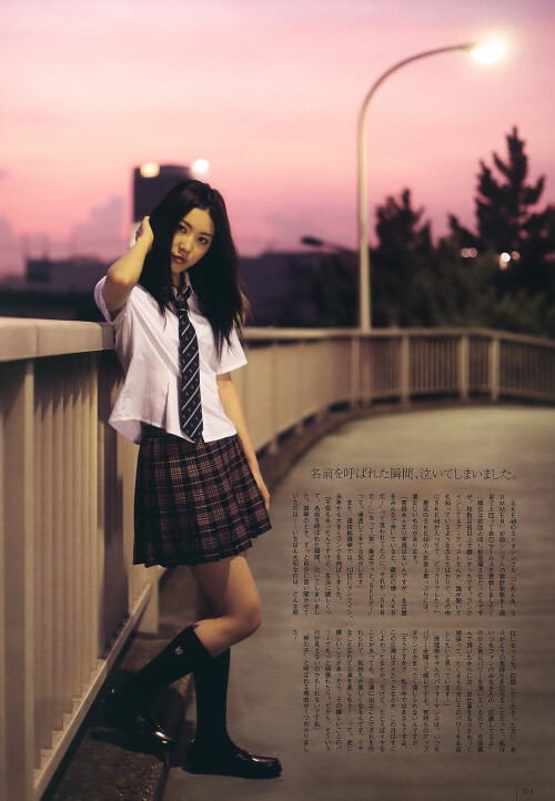 Airi Suzuki 837