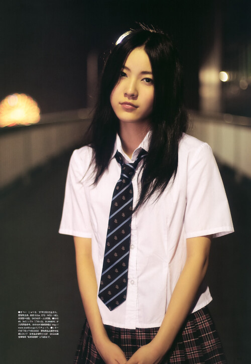 Airi Suzuki 835