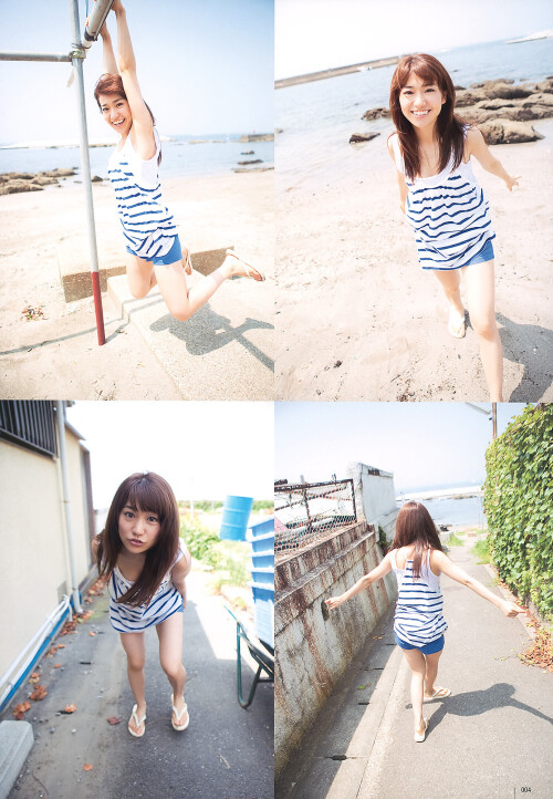 Airi Suzuki 846