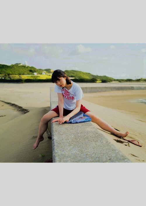 Hina Kikuchi 2143