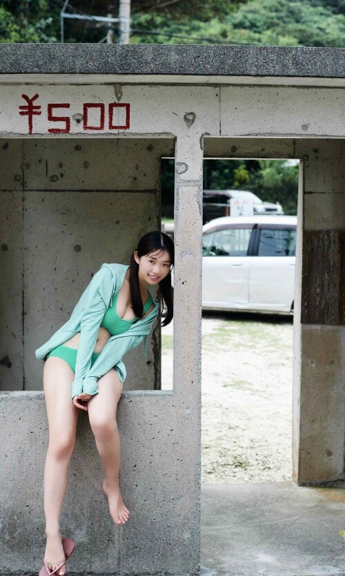 Hina Kikuchi 1978