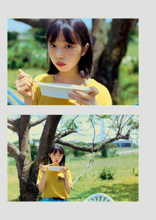 Hina Kikuchi 1967
