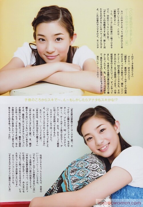 Rika Adachi 267