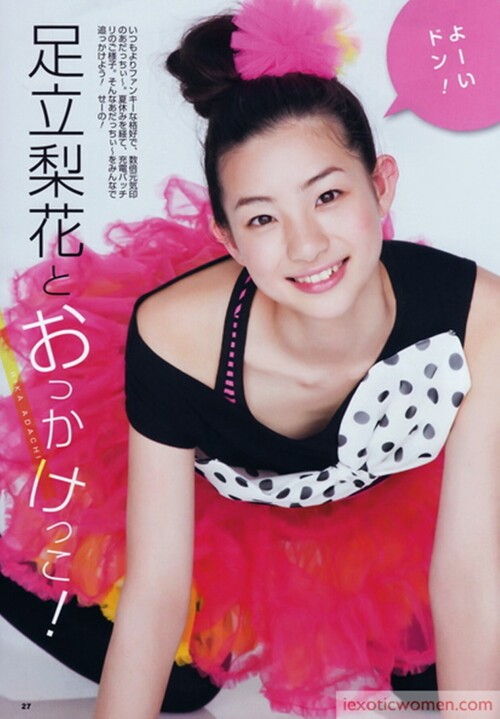 Rika Adachi 306