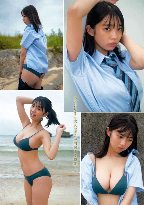 Hina Kikuchi 1410