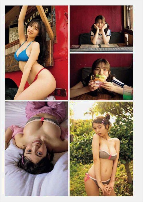 Hina Kikuchi 1416