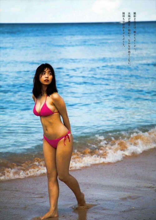 Hina Kikuchi 895