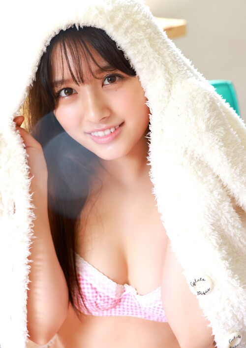 Nana Owada 1223