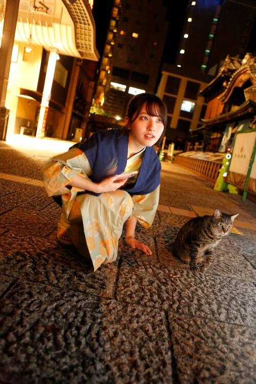 Nana Owada 973