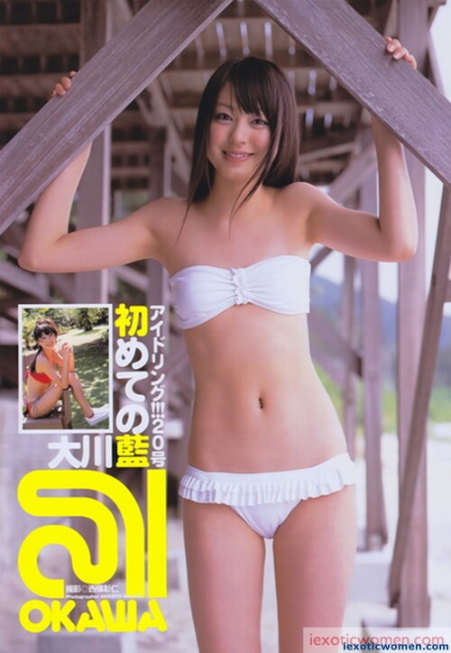 Ai Okawa 294