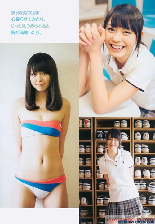 Ai Okawa 297